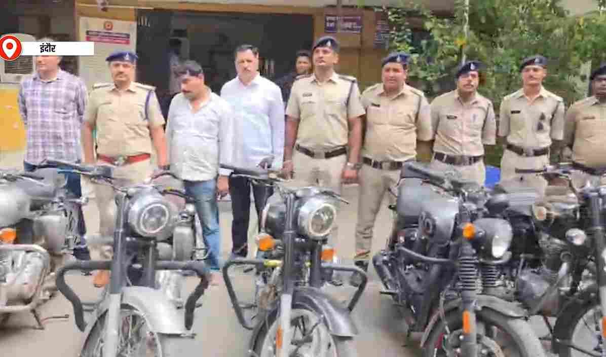 एयरपोर्ट नौकरी के नाम पर ₹5.29 लाख की ठगी, फर्जी जॉइनिंग लेटर देकर आरोपी फरार